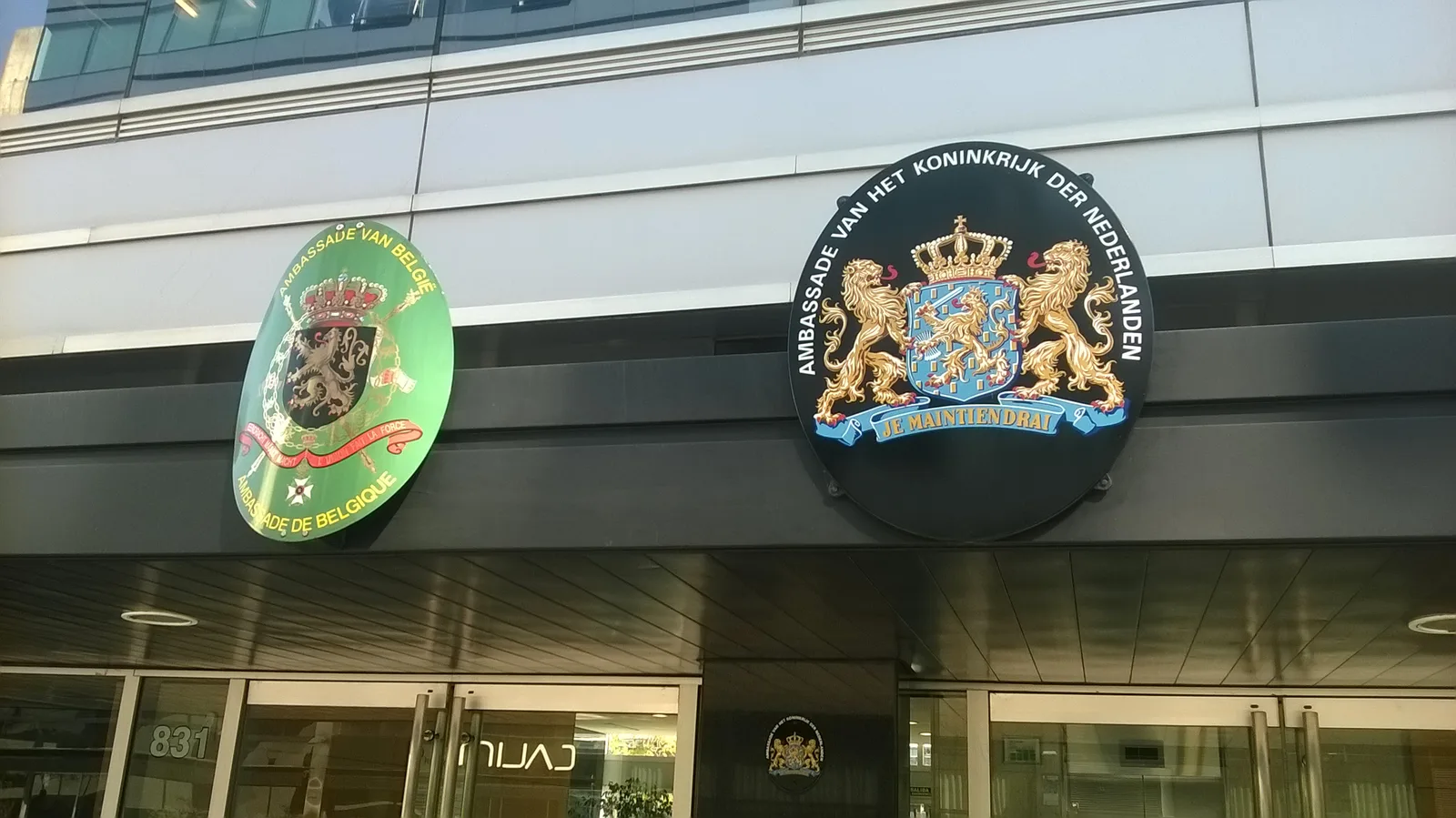 Gebouw van de Belgische en Nederlandse ambassade in Buenos Aires, de post voor consulaire registratie van Belgen in Paraguay